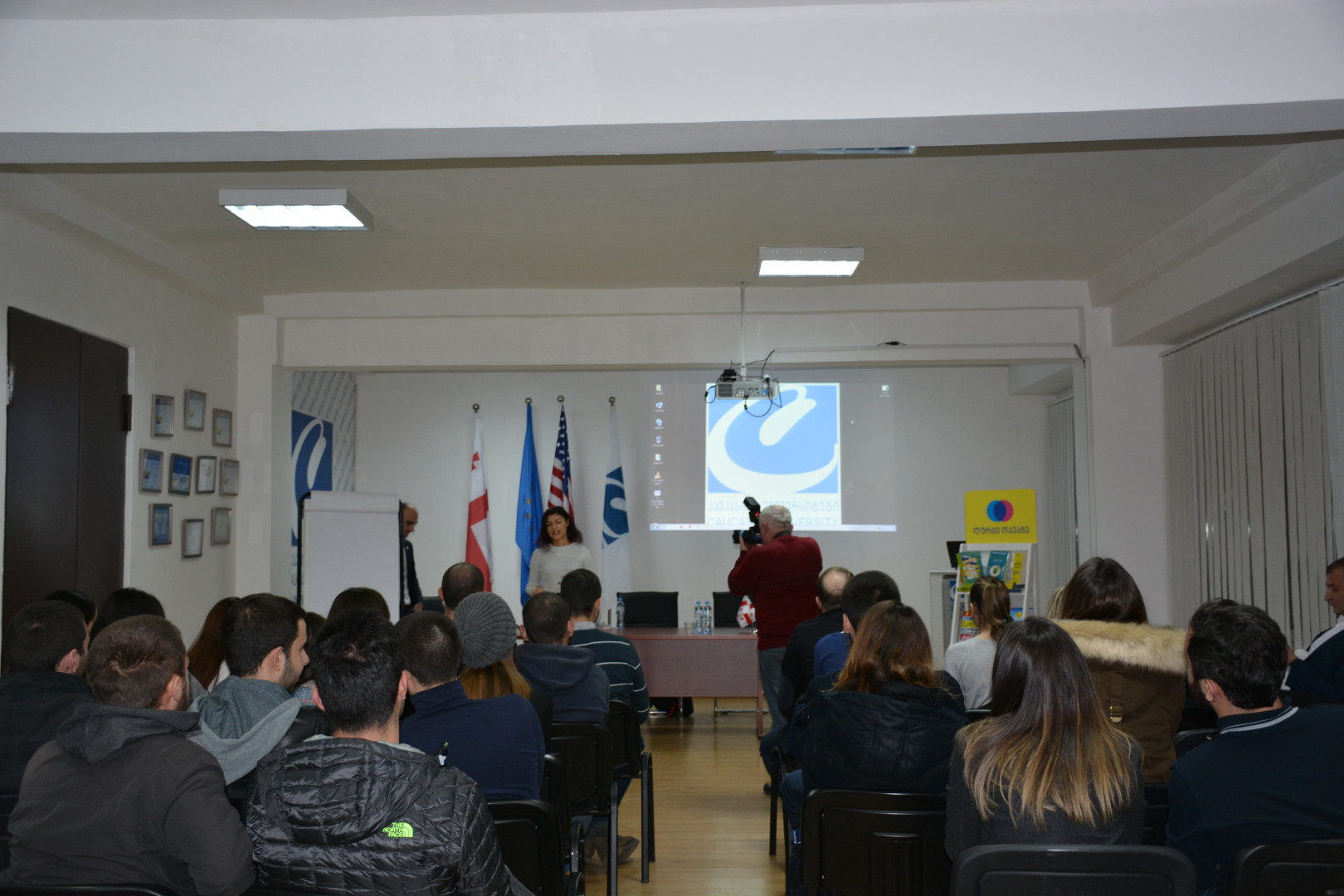 "ლურჯი ოკეანის" პრეზენტაცია